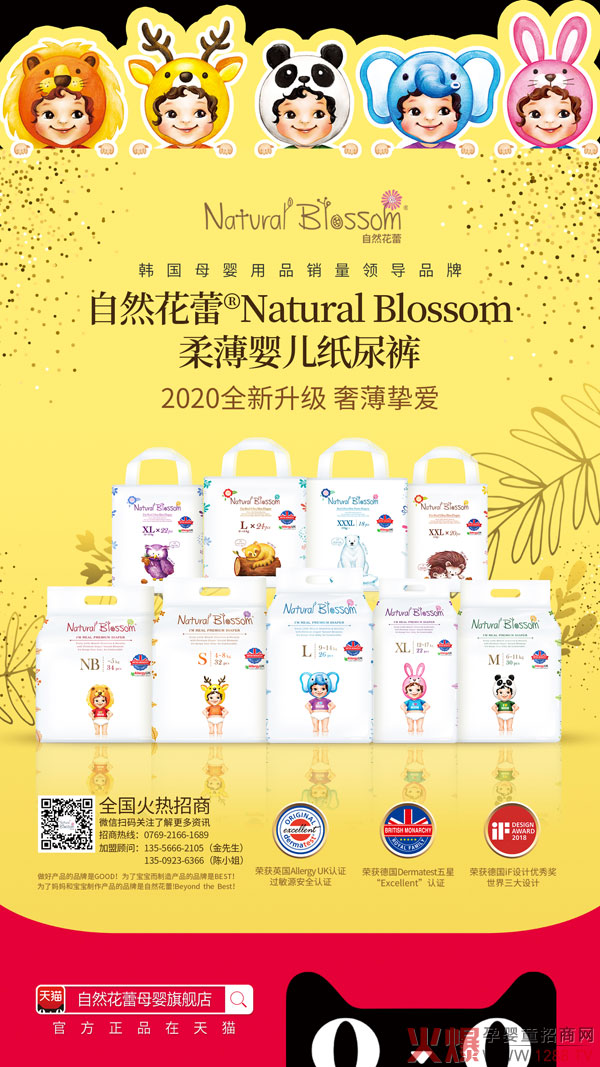 ԭϱqѝȱ؛nȻٌIѝȫ̻_