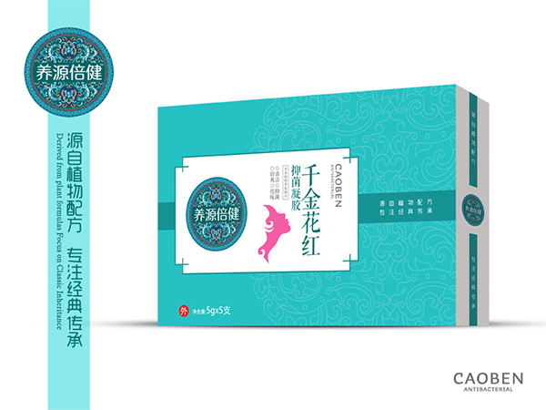 養(yǎng)源倍健千金花紅抑菌凝膠.jpg 養(yǎng)源倍健千金花紅抑菌凝膠.jpg