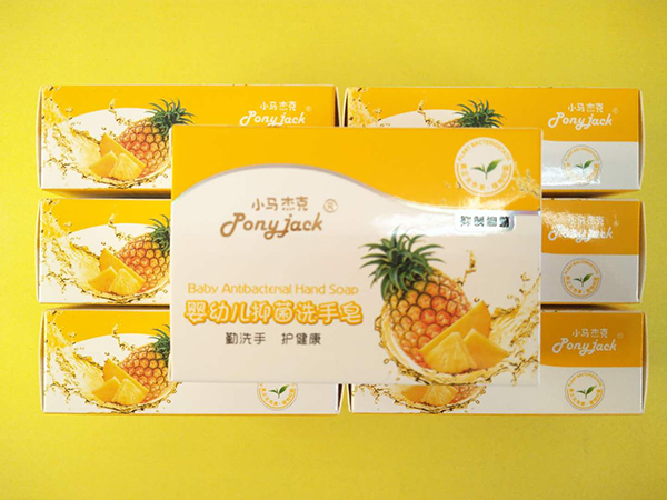 小馬杰克菠蘿護(hù)膚嬰幼兒抑菌洗手皂