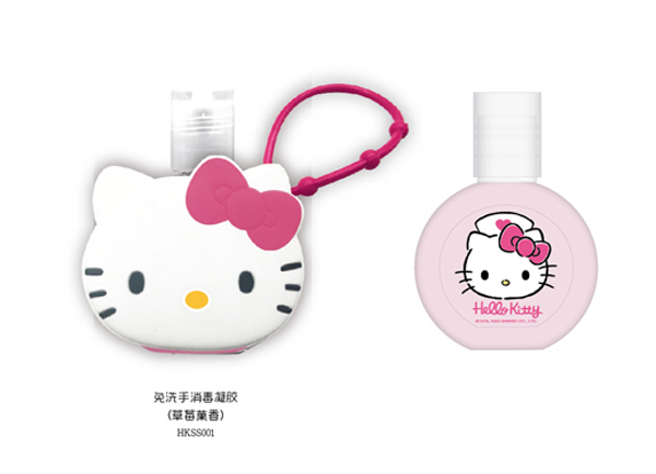  Hello Kitty������ϴ���������z