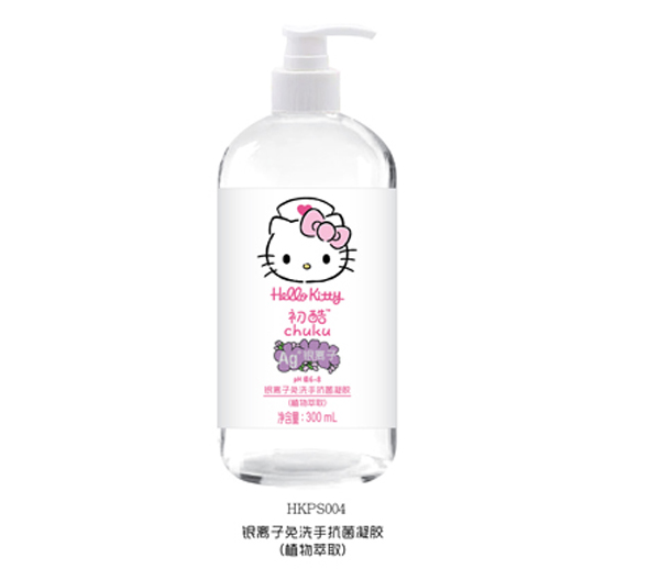  Hello Kitty�����y�x����ϴ���������z��ֲ����ȡ��300ml