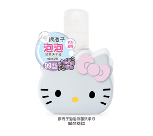  Hello Kitty�����y�x�����ݿ���ϴ��Һ��ֲ��������