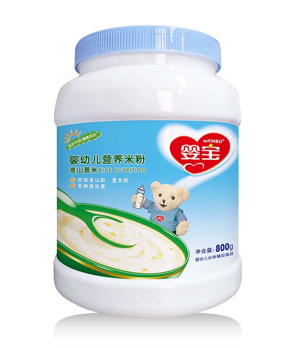嬰寶嬰幼兒營(yíng)養(yǎng)米�?淮山薏米800g.jpg 嬰寶嬰幼兒營(yíng)養(yǎng)米�?淮山薏米800g.jpg