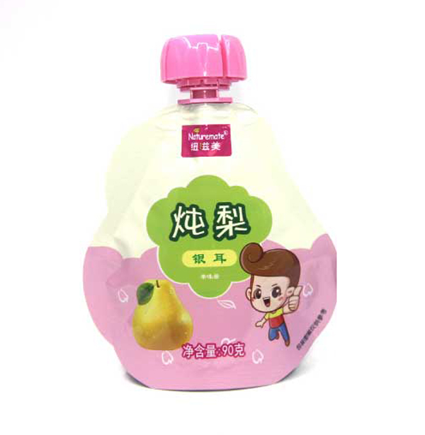  �~��������-�y��