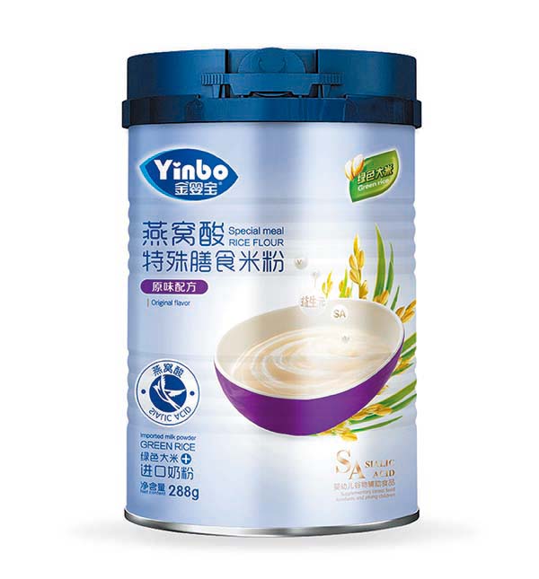 2020060416344495751.jpg 2020060416344495751.jpg