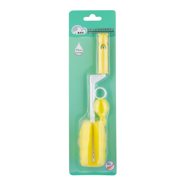 萌嘟�.60度旋轉全海棉奶瓶�.jpg 萌嘟�.60度旋轉全海棉奶瓶�.jpg