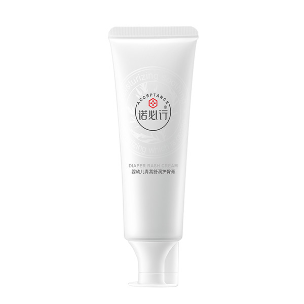 諾必行嬰幼兒青蒿舒潤(rùn)護(hù)臀�.jpg 諾必行嬰幼兒青蒿舒潤(rùn)護(hù)臀�.jpg