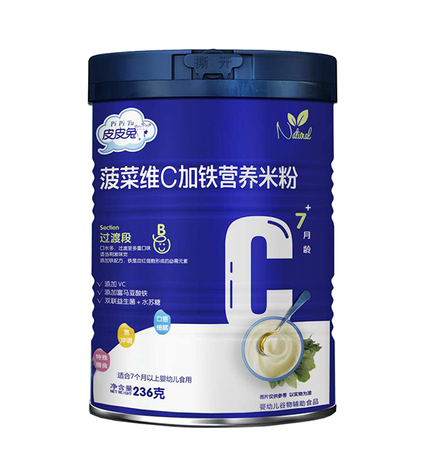 皮皮兔菠菜維C加鐵營(yíng)養(yǎng)米粉.jpg 皮皮兔菠菜維C加鐵營(yíng)養(yǎng)米粉.jpg