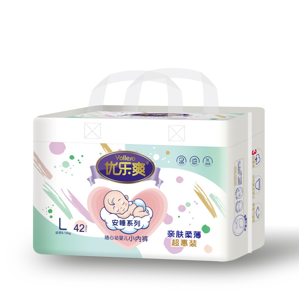 優(yōu)樂爽安睡系列小內(nèi)褲L42.jpg 優(yōu)樂爽安睡系列小內(nèi)褲L42.jpg