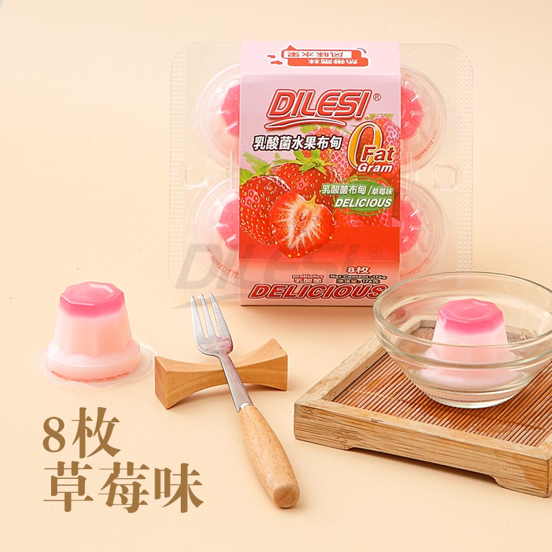 迪樂斯176g乳酸菌水果布甸02.jpg