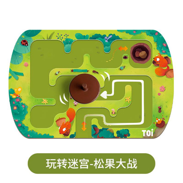 TOI DԌm - ɹ(zhn).jpg