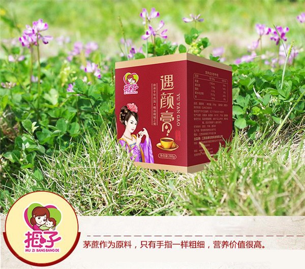 Ĵ�����