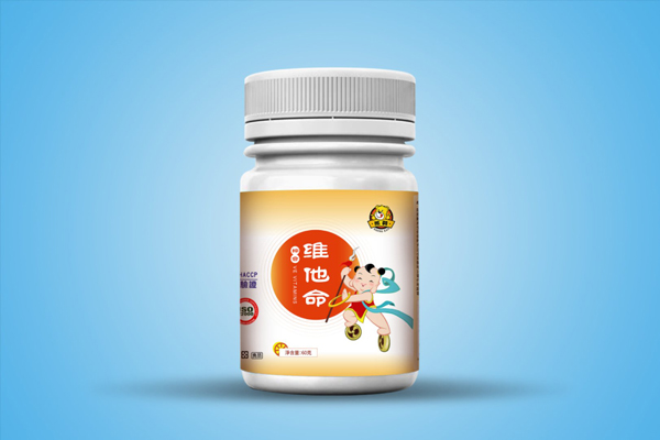 熊贊綜合維他命