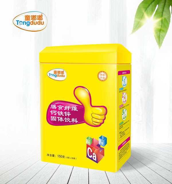 童嘟嘟膳食纖維鈣鐵鋅固體飲料 方聽(tīng).jpg 童嘟嘟膳食纖維鈣鐵鋅固體飲料 方聽(tīng).jpg