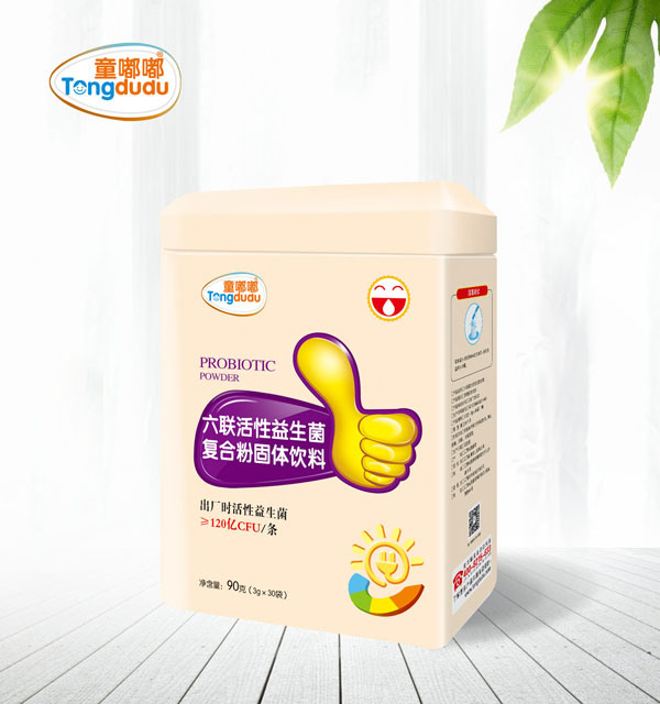 童嘟嘟六聯(lián)活性益生菌復(fù)合粉固體飲料