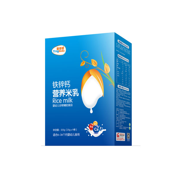 童嘟嘟鐵鋅鈣營養(yǎng)米乳 盒裝.jpg 童嘟嘟鐵鋅鈣營養(yǎng)米乳 盒裝.jpg