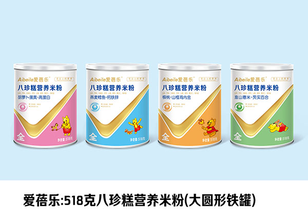 愛(ài)蓓樂(lè)八珍糕營(yíng)養(yǎng)米粉.jpg 愛(ài)蓓樂(lè)八珍糕營(yíng)養(yǎng)米粉.jpg