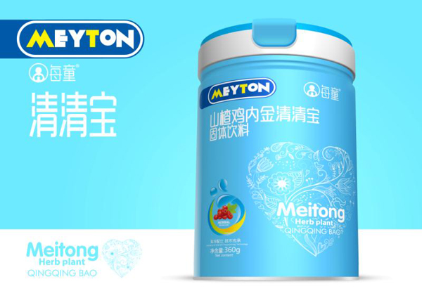 ÿͯɽuȽ匚  b.jpg