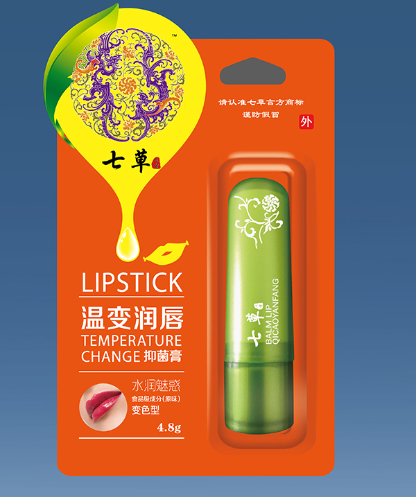  ˎ߲ݴ ˮ(rn)Ȼ׃ɫͣ