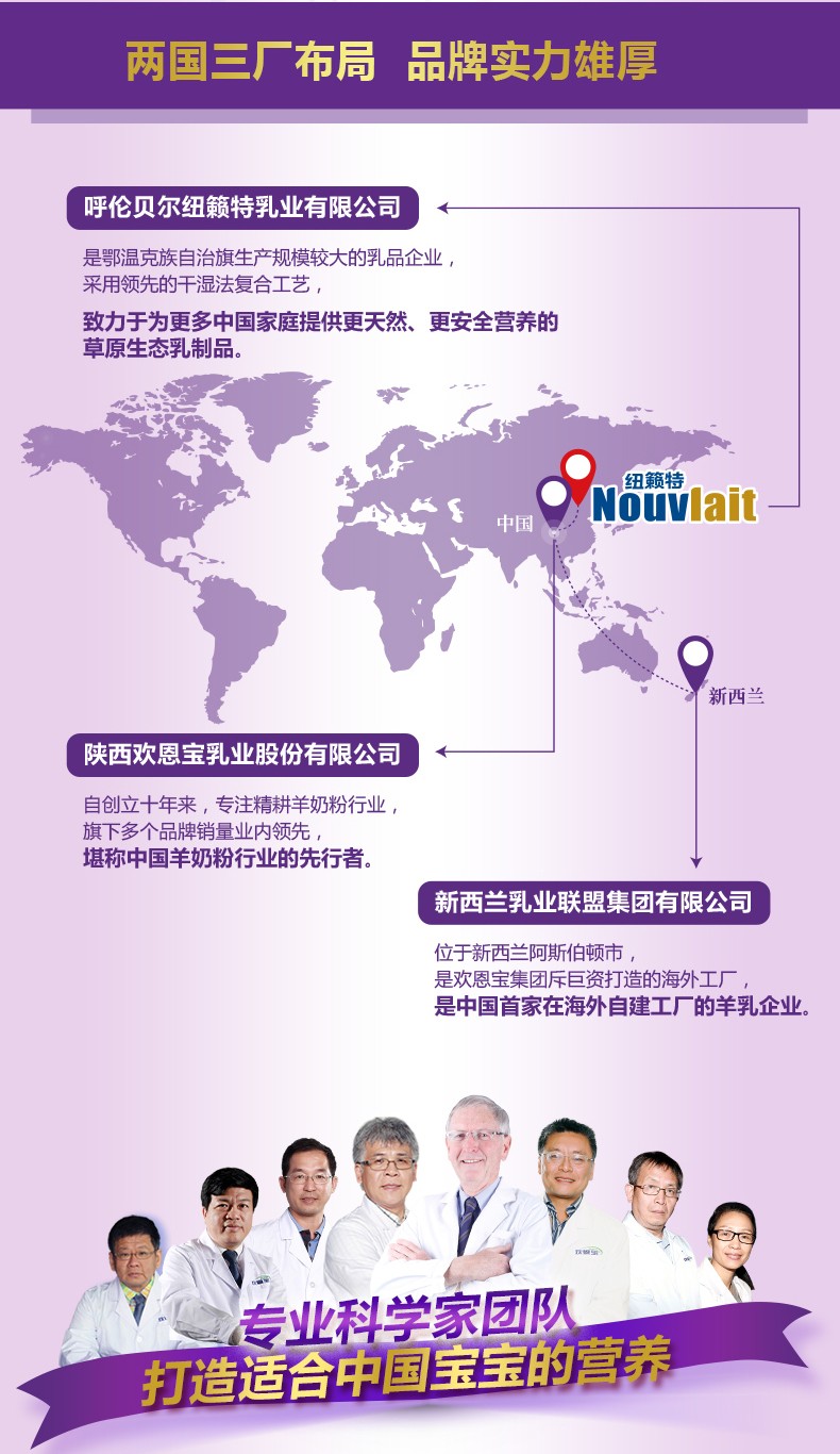  �����׃��䷽���̷ۣ�12-36���g��3�Σ�_06