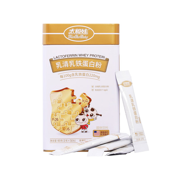 太極娃乳清乳鐵蛋白.jpg