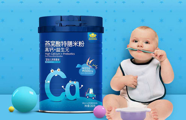 金盾愛嬰燕窩酸特膳米�.高鈣+益生�.jpg 金盾愛嬰燕窩酸特膳米�.高鈣+益生�.jpg