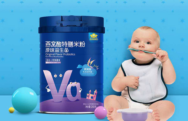 金盾愛嬰燕窩酸特膳米粉-原味益生菌