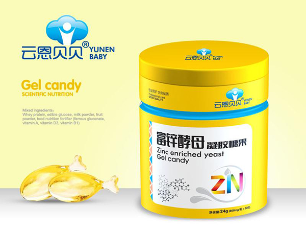 云恩貝貝富鋅酵母凝膠糖果