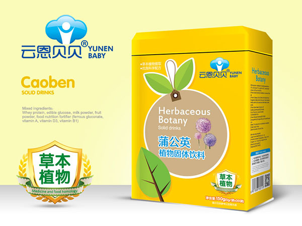 云恩貝貝蒲公英植物固體飲料