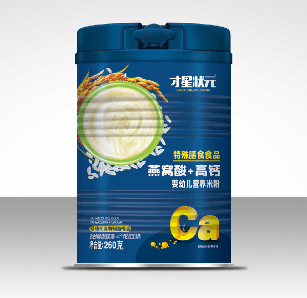 才星狀元嬰幼兒營(yíng)養(yǎng)米粉-燕窩酸+高鈣