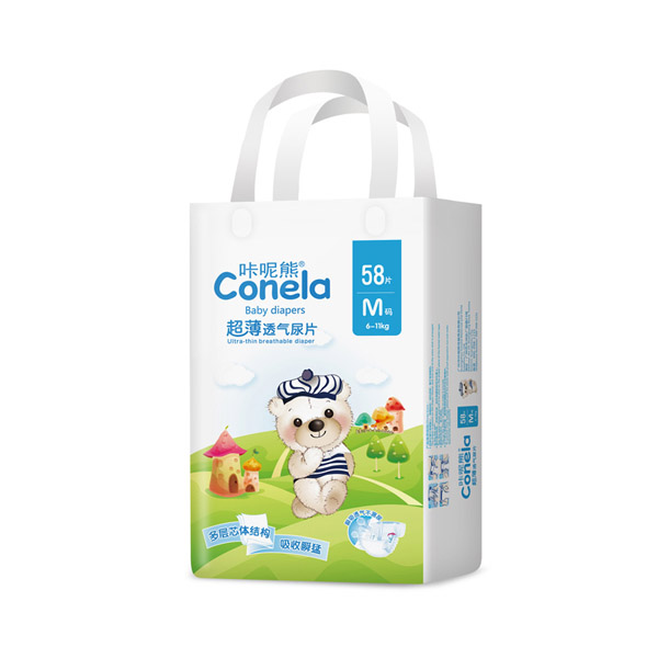 咔呢熊超薄透氣紙尿片M58.jpg 咔呢熊超薄透氣紙尿片M58.jpg
