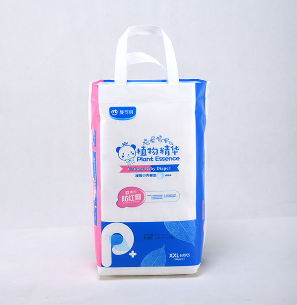  ����ؐ�o������ѝXXL44Ƭ