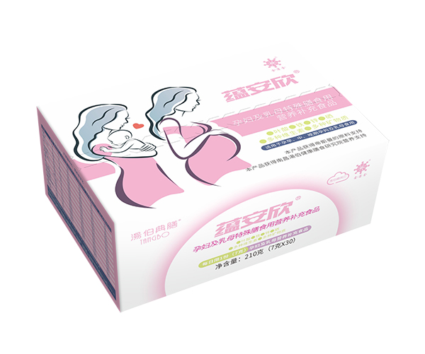 湯伯典膳蘊(yùn)安欣孕婦及乳母特殊膳食用營養(yǎng)補(bǔ)充食�.jpg 湯伯典膳蘊(yùn)安欣孕婦及乳母特殊膳食用營養(yǎng)補(bǔ)充食�.jpg