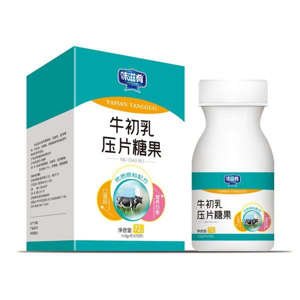 味滋肴牛初乳壓片糖果