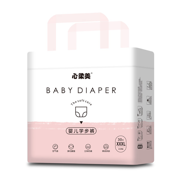 心柔美嬰兒學(xué)步褲XXXL30