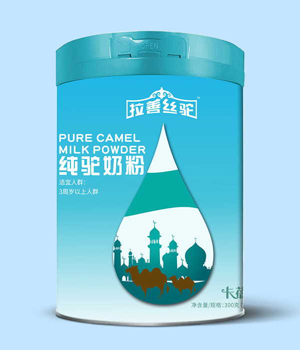 拉善絲駝純駝奶粉