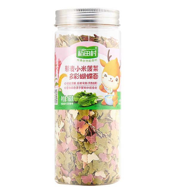 稻田村藜麥小米多彩蝴蝶面-菠菜.jpg 稻田村藜麥小米多彩蝴蝶面-菠菜.jpg