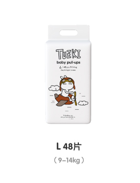 TUZKI����ѝL48