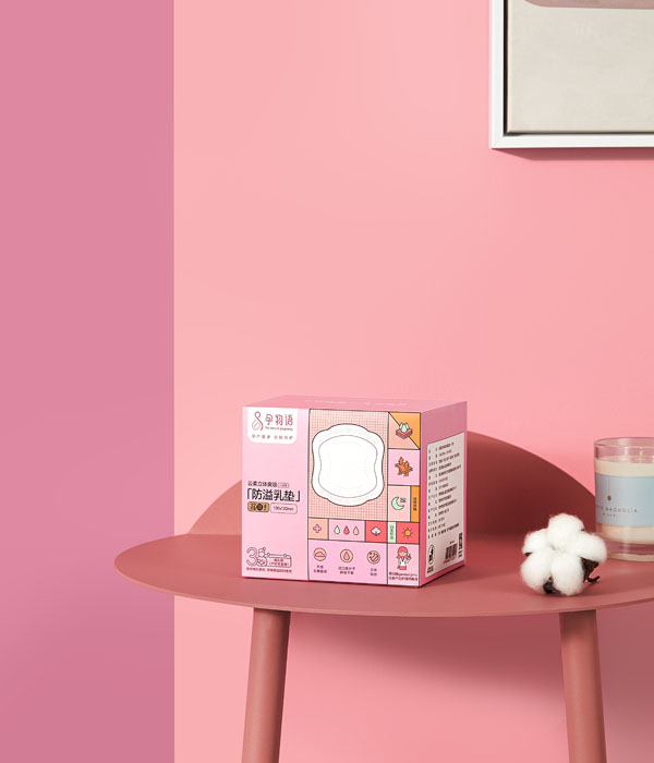 孕物語防溢乳�.6�.jpg 孕物語防溢乳�.6�.jpg