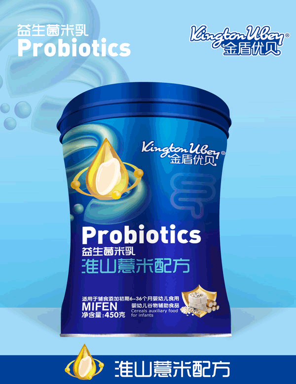 金盾優(yōu)貝米乳-淮山薏米配方-聽裝.gif 金盾優(yōu)貝米乳-淮山薏米配方-聽裝.gif