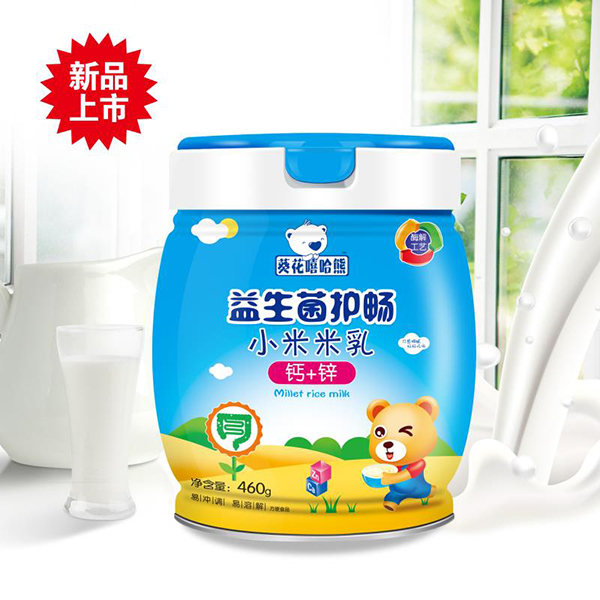 葵花嘻哈熊益生菌護(hù)暢小米米乳 鈣+鋅