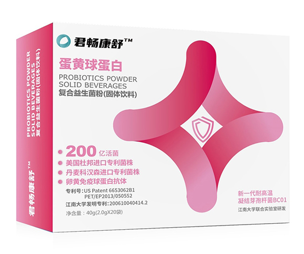  �������浰�S�򵰰׏ͺ��������ۣ����w��ϣ�