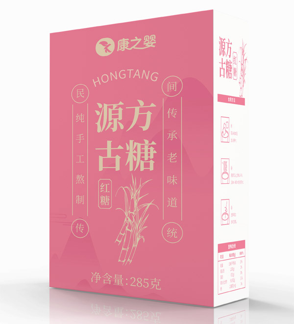 康之嬰源方古糖側(cè)面.jpg