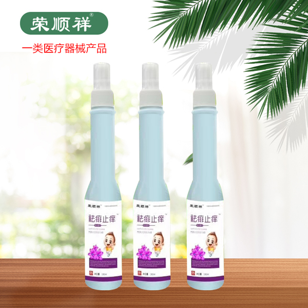 榮順祥祛痱止癢花露水.jpg 榮順祥祛痱止癢花露水.jpg