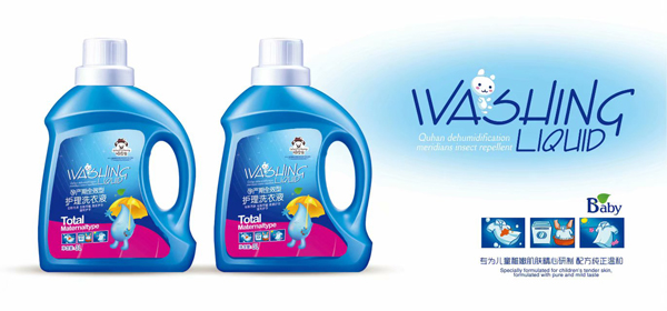 BƤxЮaȫЧoϴ�.L\M 3L 6�.jpg