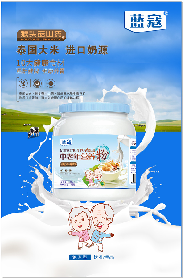 �{(l��n)��������?du��)I�B(y��ng)�� ���^��ɽˎ