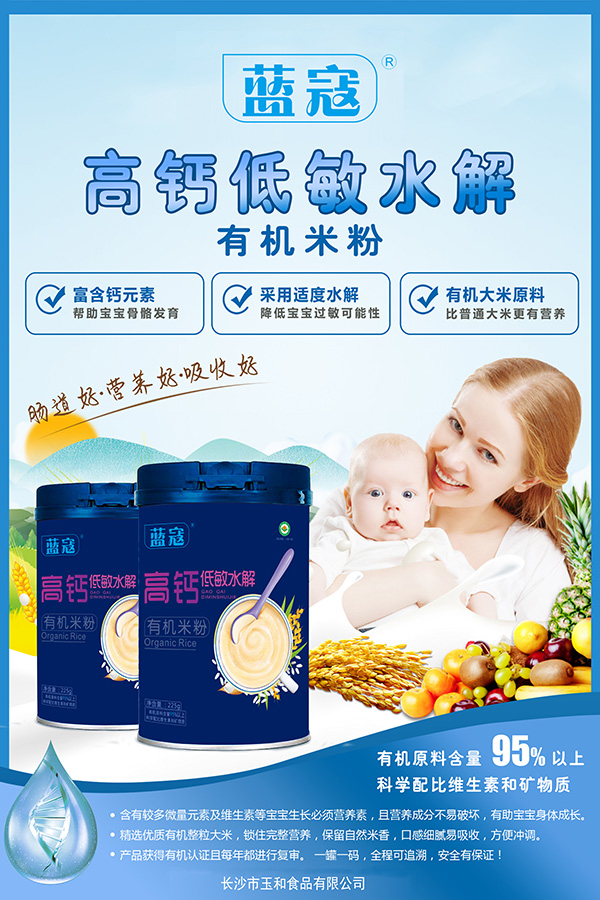  �{(l��n)�ܸ��}����ˮ���ЙC(j��)�׷�