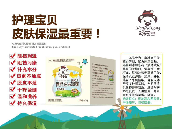  BƤx(chng)ϙ͝(rn)w˪ţ+ۣ