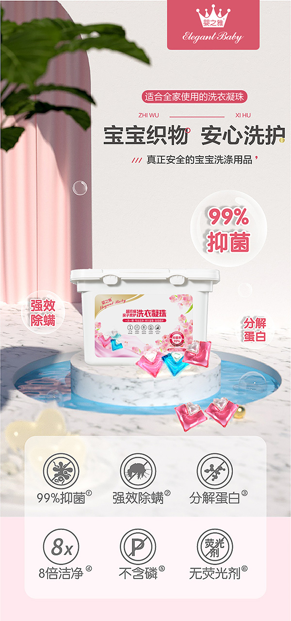 8+0֮ϴ_(ki)ĸϴo(h)̟ᳱ