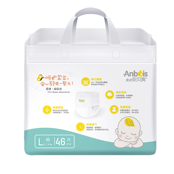 安貝爽嬰兒學步褲L46.jpg 安貝爽嬰兒學步褲L46.jpg